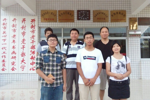 1460199038895491.jpg 1460199038895491.jpg