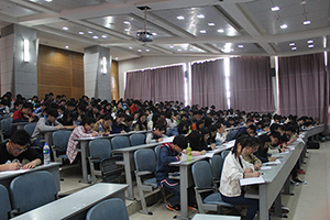 麻豆做爱
举行安全知识考试.jpg