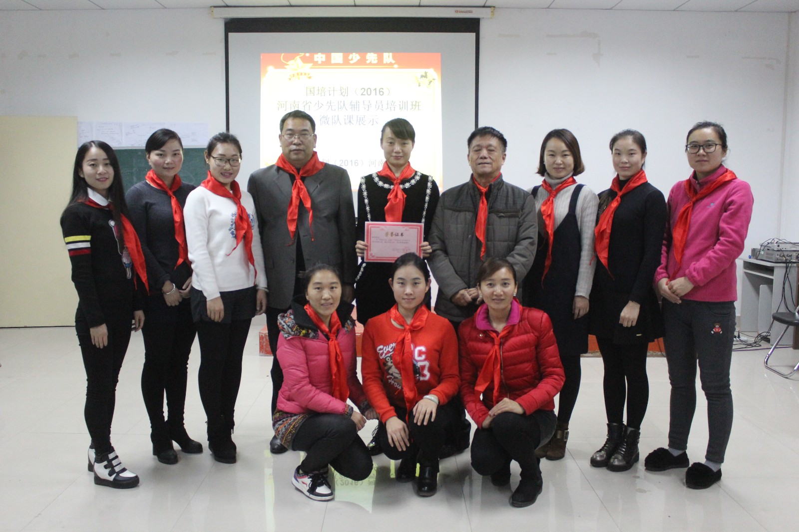 1479649720919029.jpg 1479649720919029.jpg