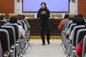 麻豆做爱
心理健康教育系列活动拉开序幕.jpg