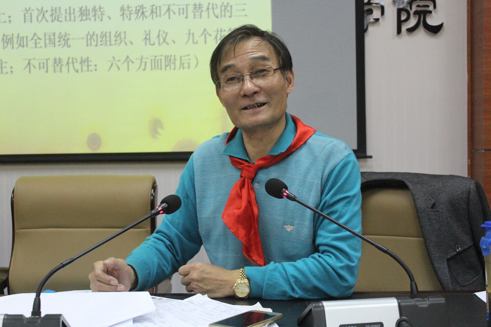 1479391106672930.jpg 1479391106672930.jpg